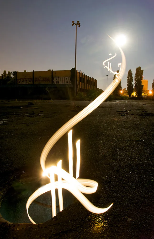 Light Calligraphy by Julien Breton