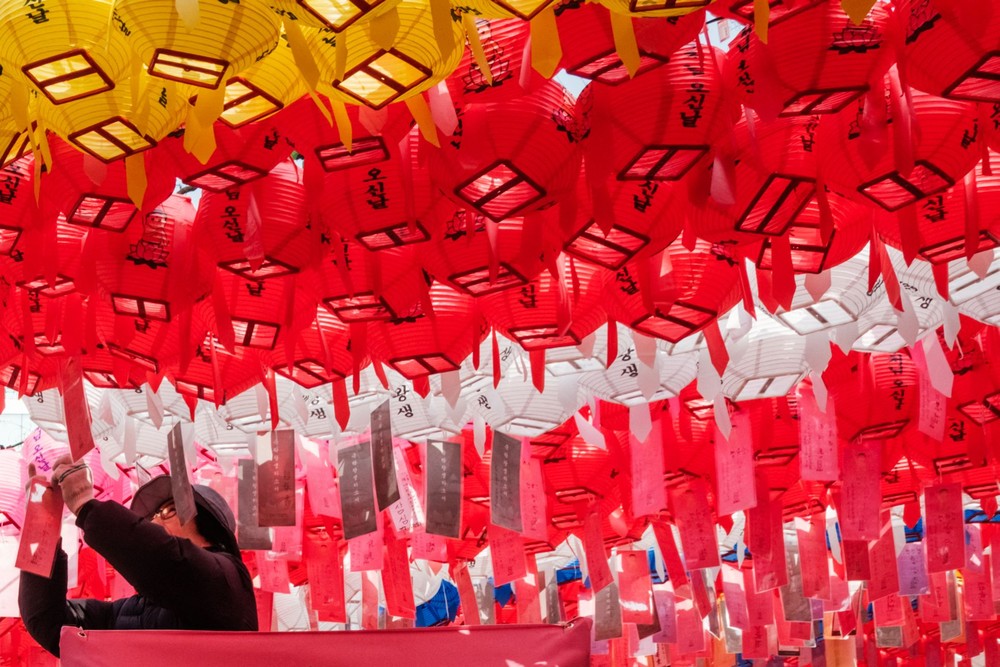 A Look at Life in South Korea