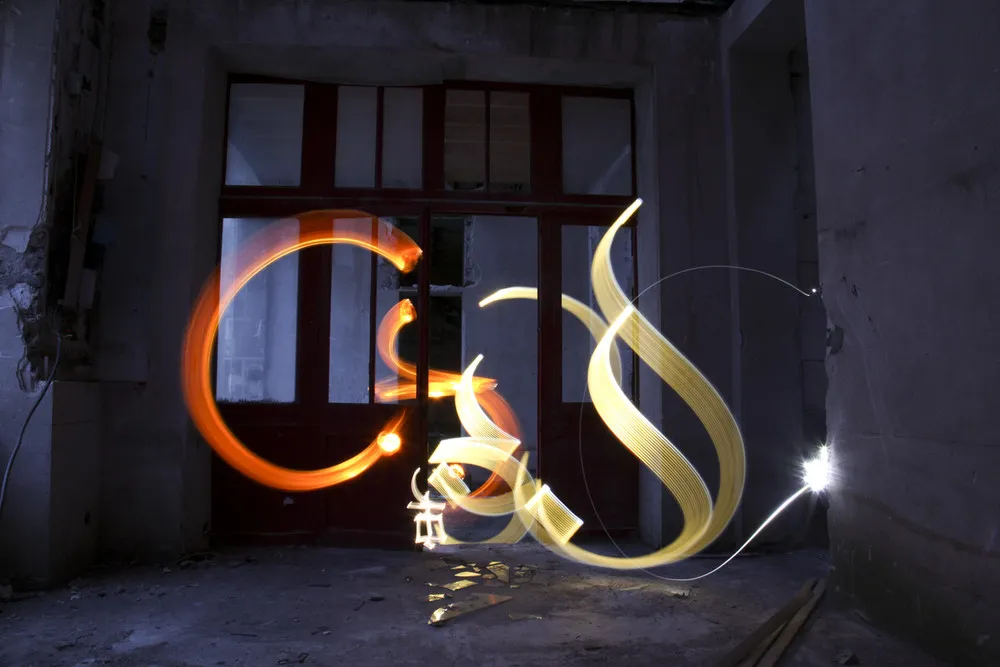 Light Calligraphy by Julien Breton