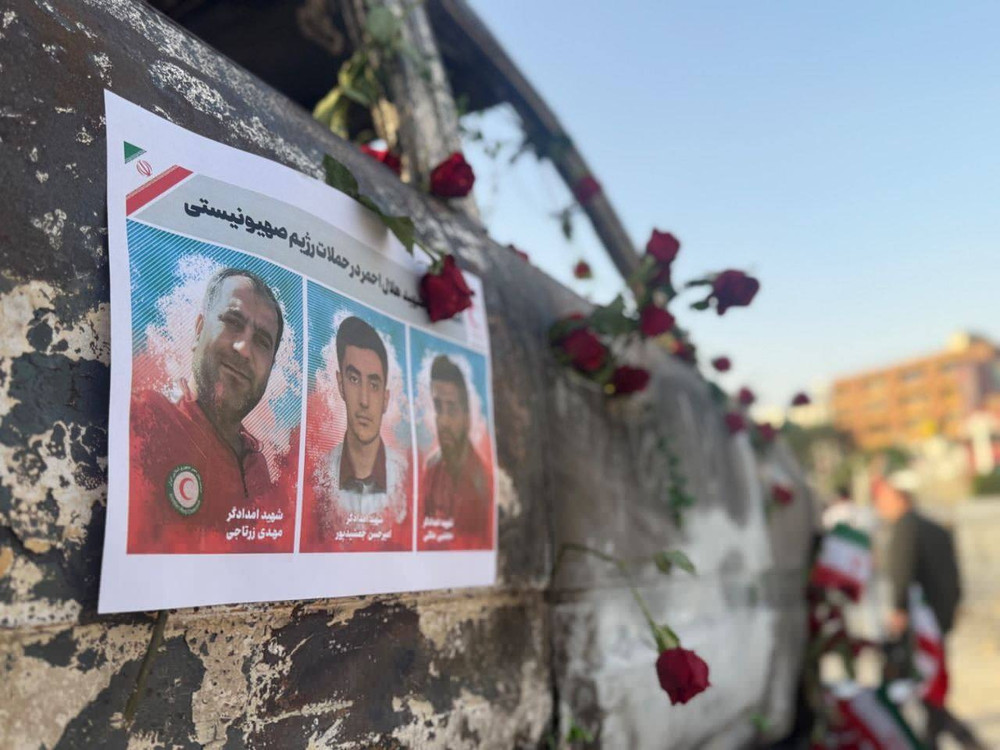 A Look at Life in Iran