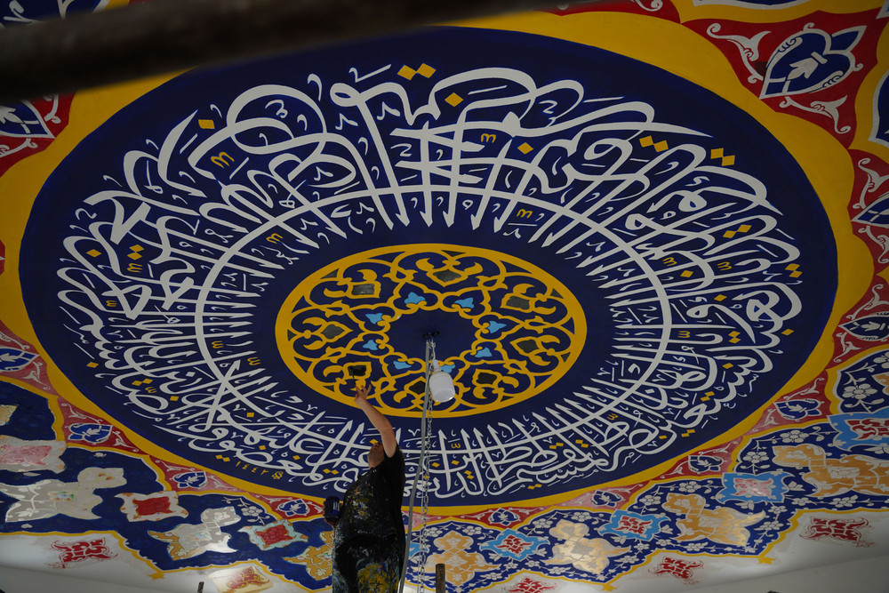 A Look at Life in Iraq