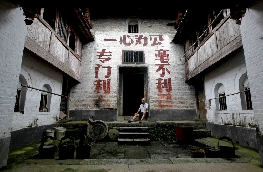 A Look at Life in China