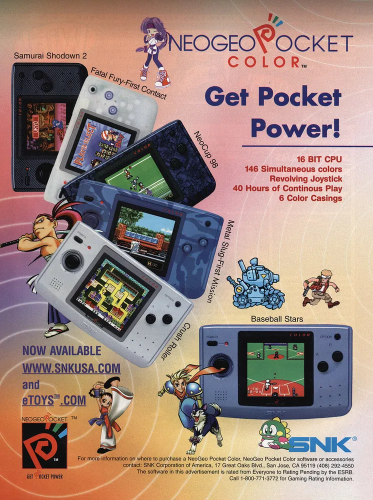 Classic Video Game Ads by Tanooki