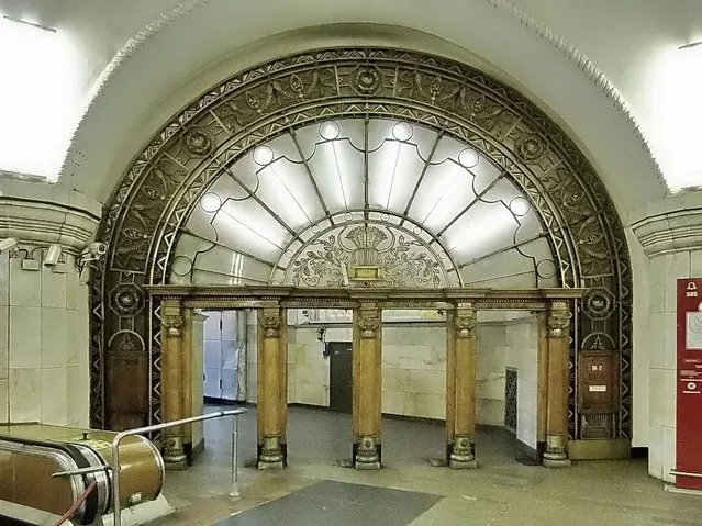 Moscow Metro