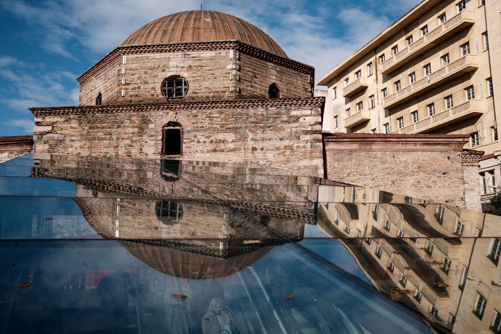 Some Photos: Reflection