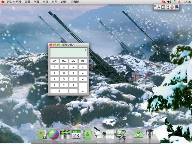A North Korean operating system is seen in this screen shot taken in Seoul December 23, 2015. (Photo by James Pearson/Reuters)
