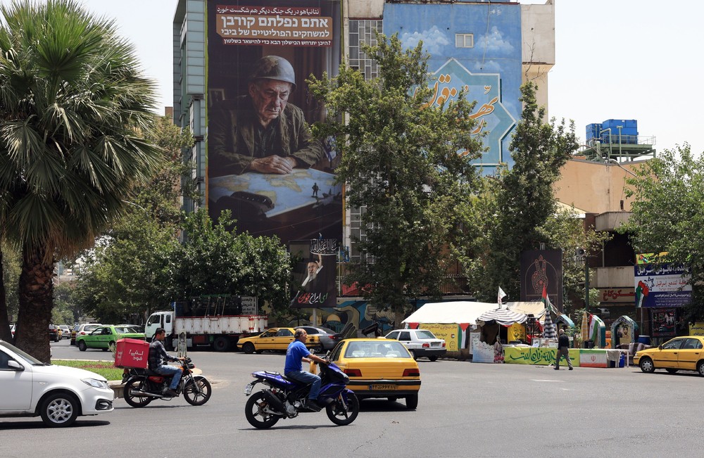 A Look at Life in Iran