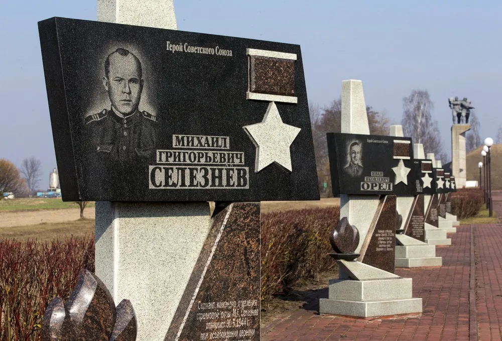 WWII Anniversary in Belarus