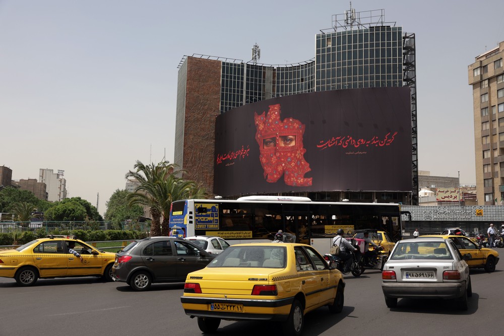 A Look at Life in Iran