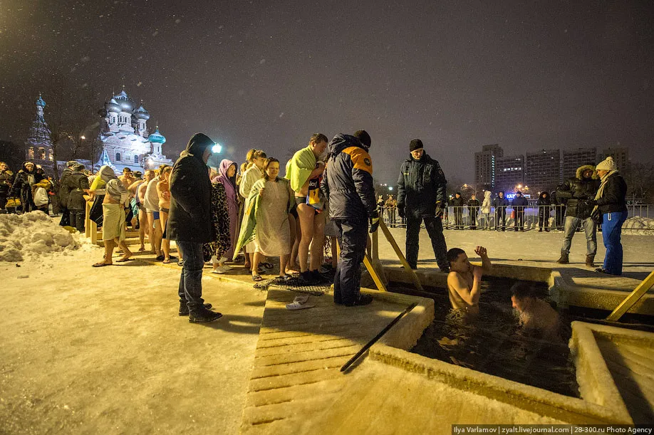Orthodox Believers Take an Icy Plunge on Epiphany