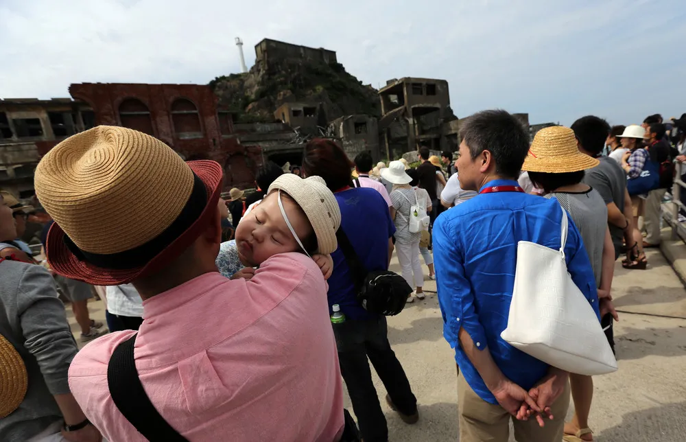 Japan Industrial Heritage