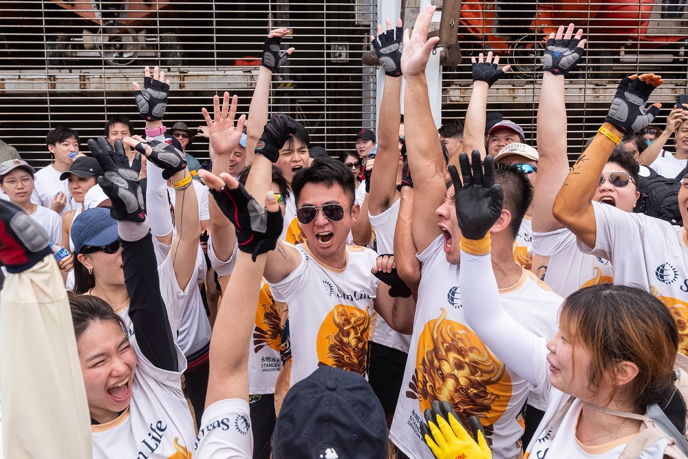 A Look at Life in China