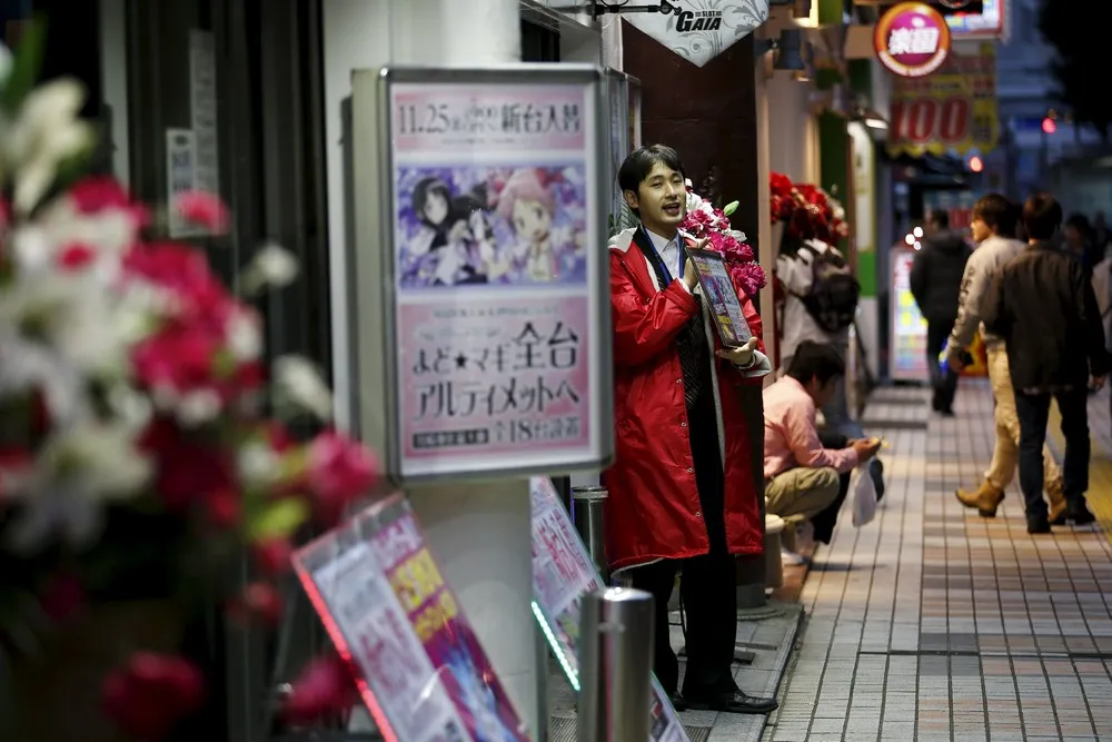 A Look at Life in Japan