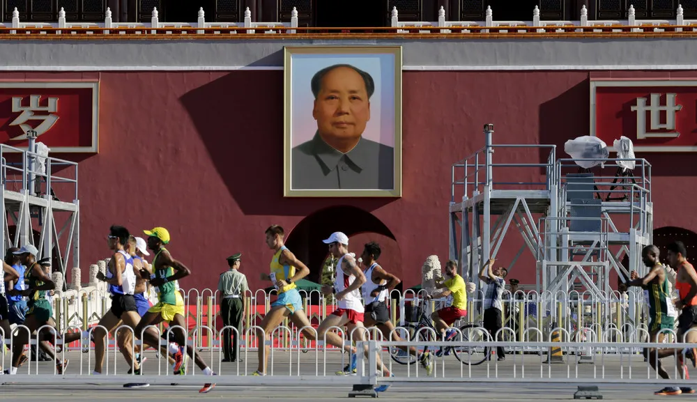 15th IAAF World Championships in Beijing