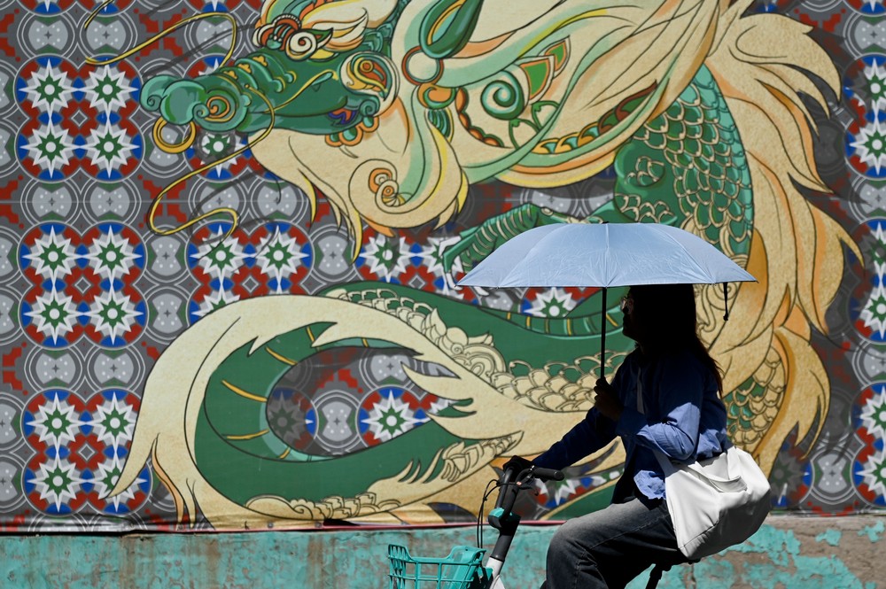 A Look at Life in China