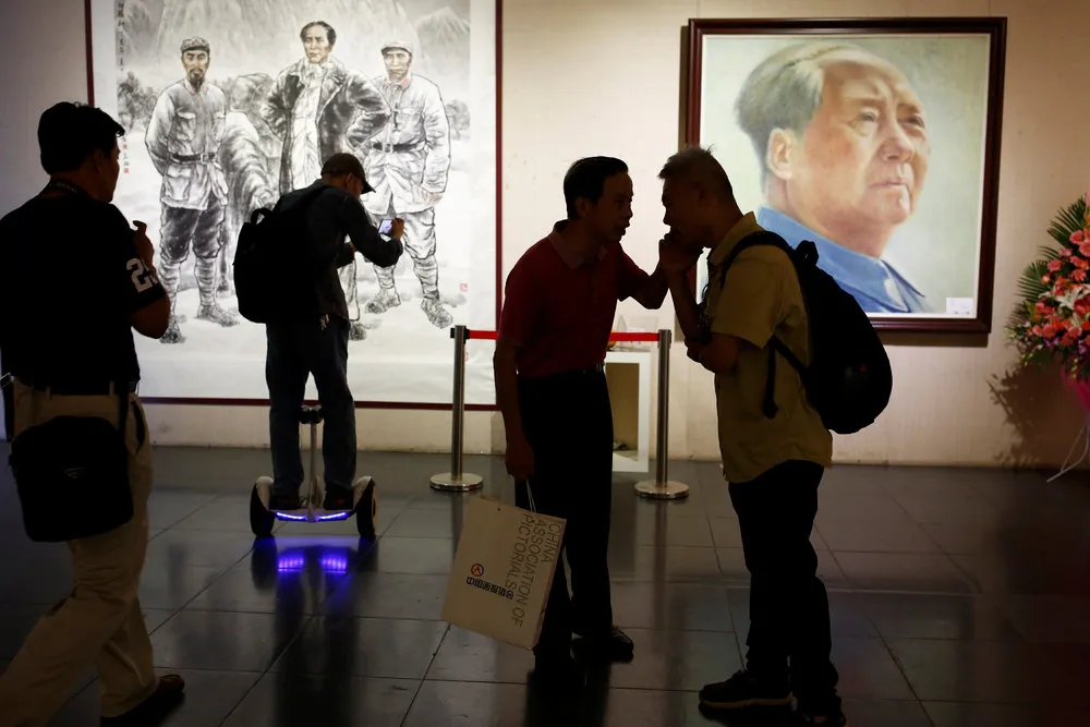 Mao Death Anniversary