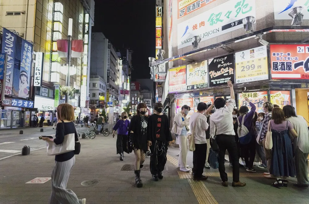 A Look at Life in Japan