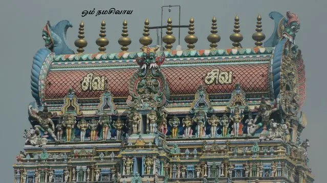 Meenakshi Amman Temple