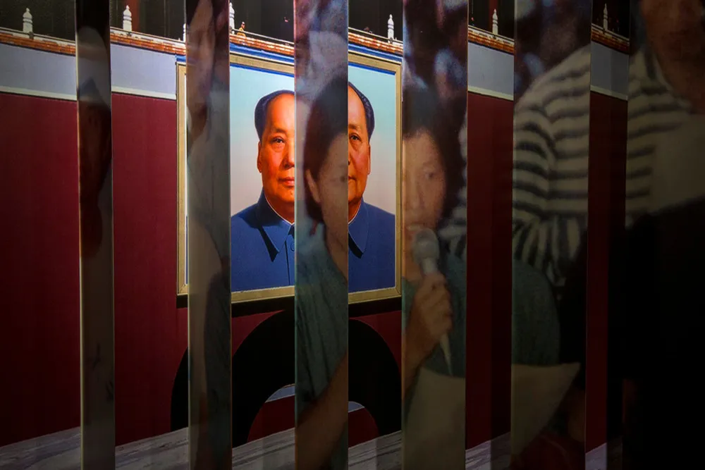 Mao Death Anniversary