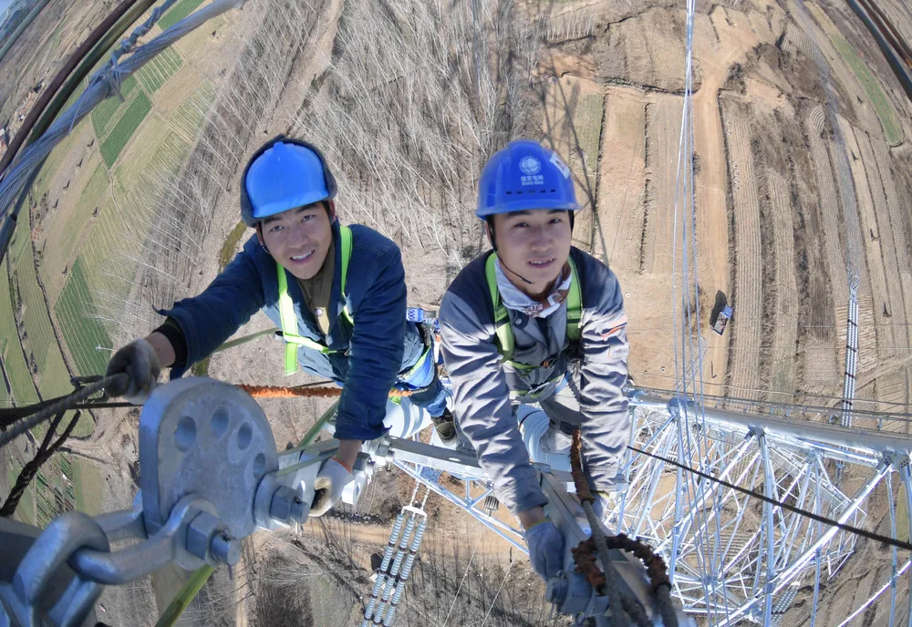 A Look at Life in China