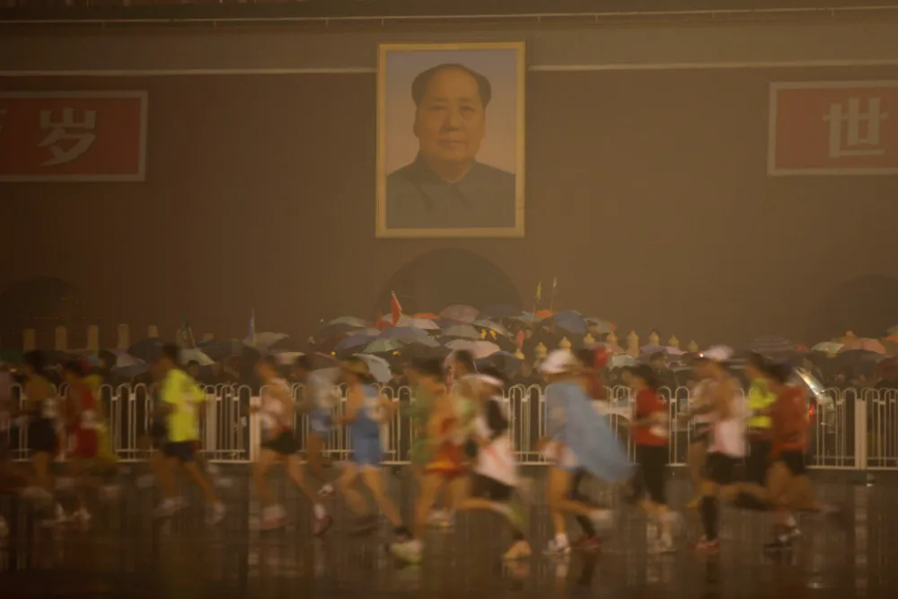 Mao Death Anniversary