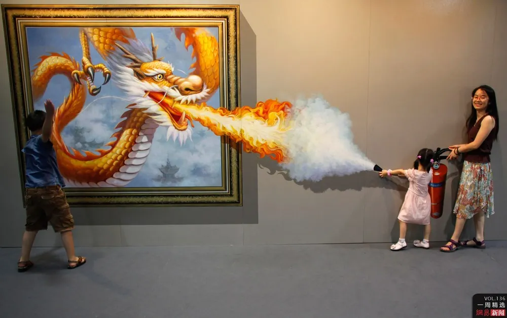 2012 Magic Art Special Exhibition of China