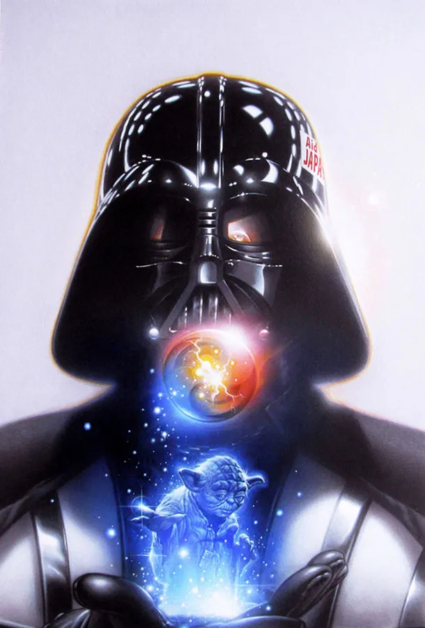 Darth Vader by Tsuneo Sanda 