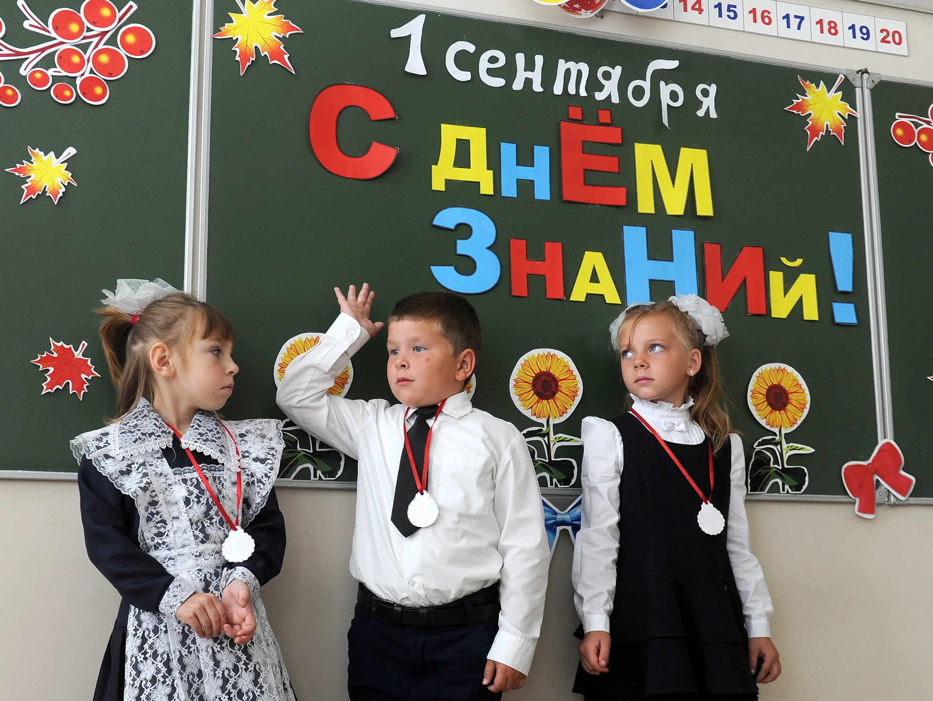 First Day Of School Around The World