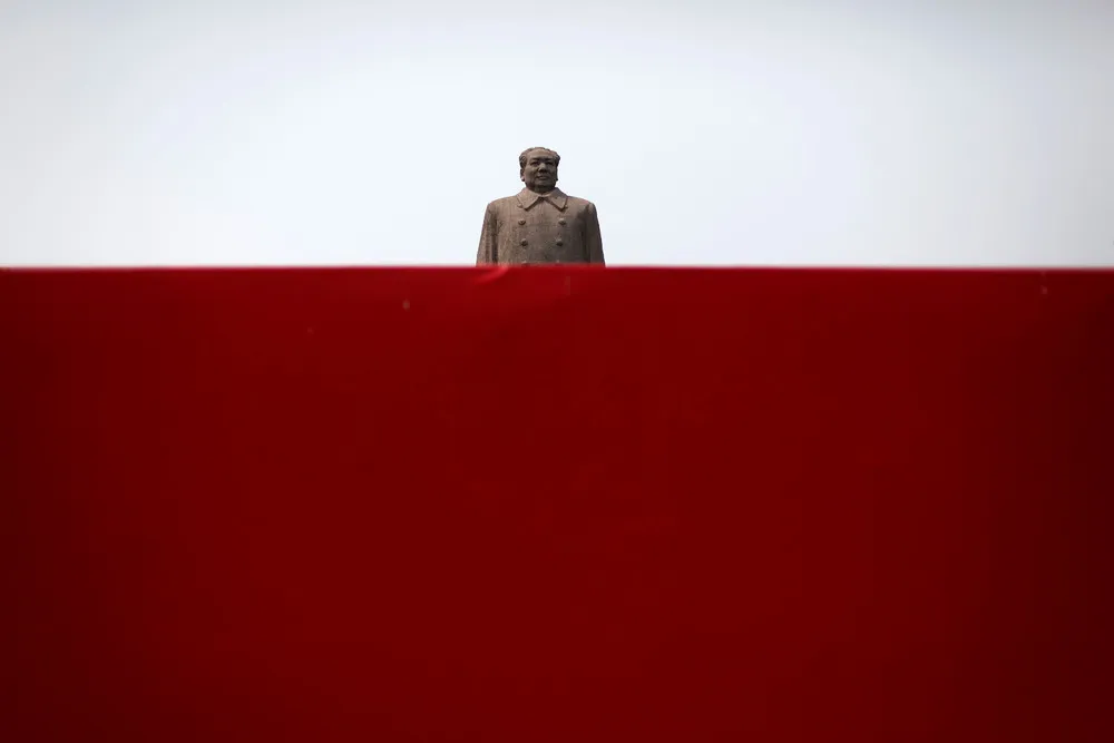 Mao Death Anniversary