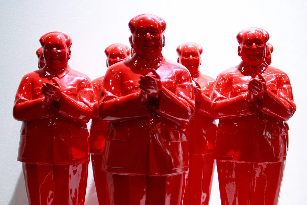 Mao Death Anniversary