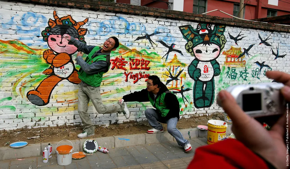 Simply: Graffiti. Part II