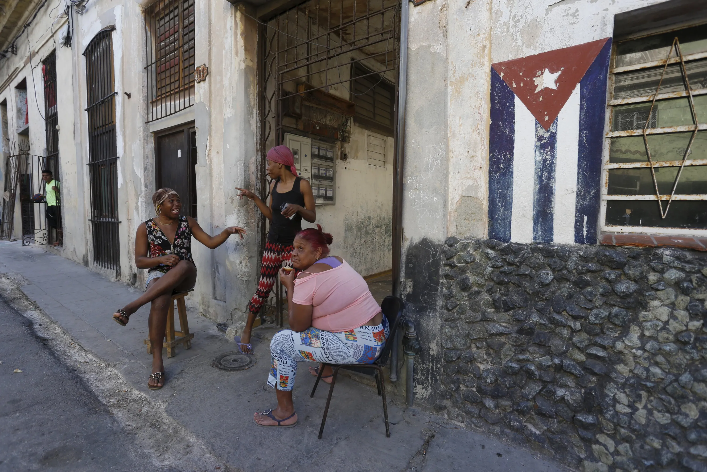 Кубинское домашнее
