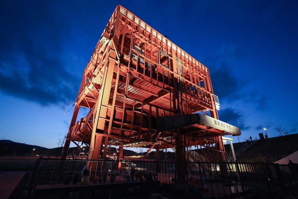 A Look at Life in Japan