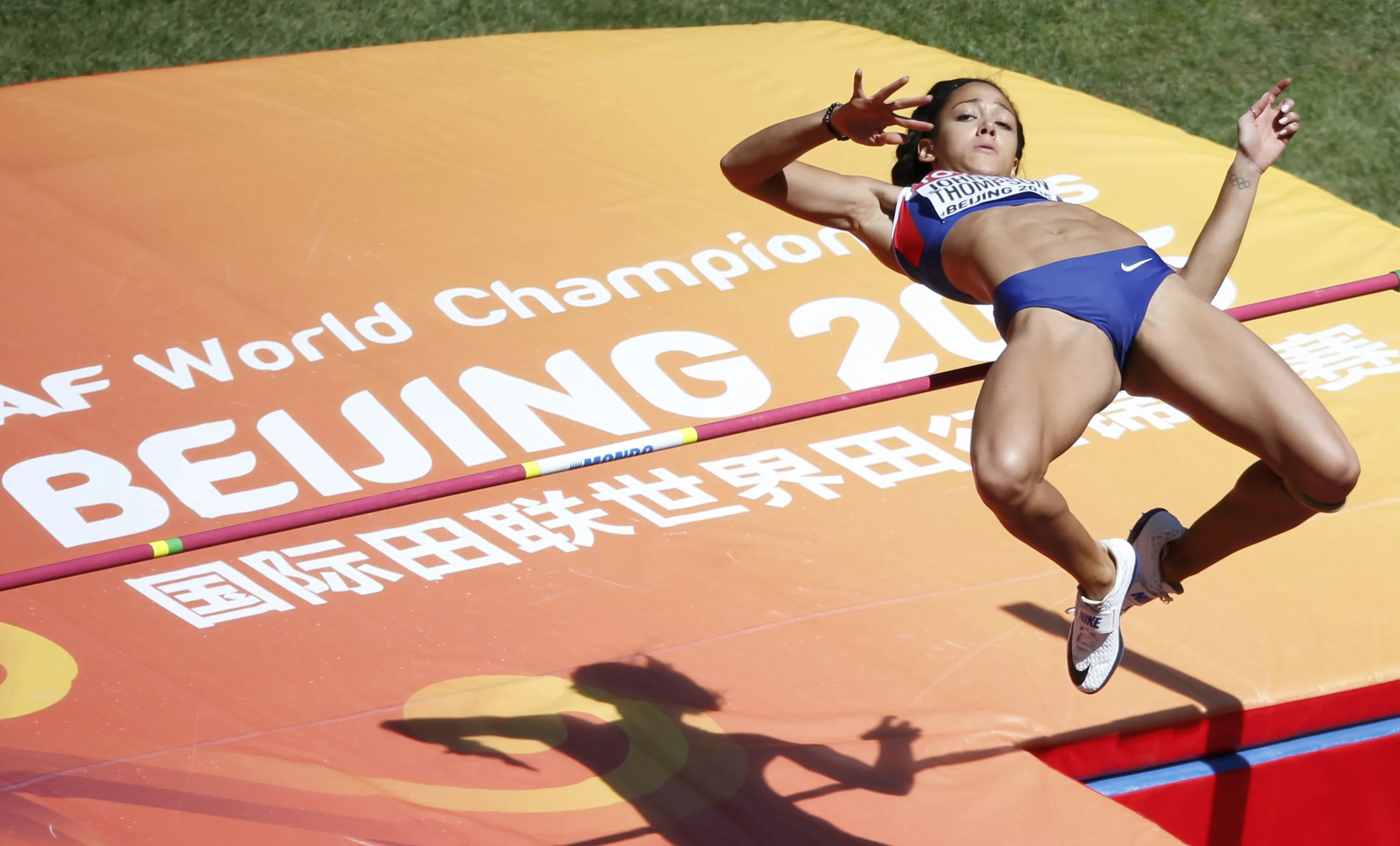 15th IAAF World Championships in Beijing 