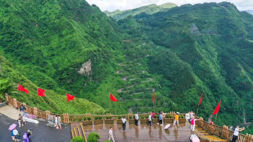 A Look at Life in China, Part 1/2