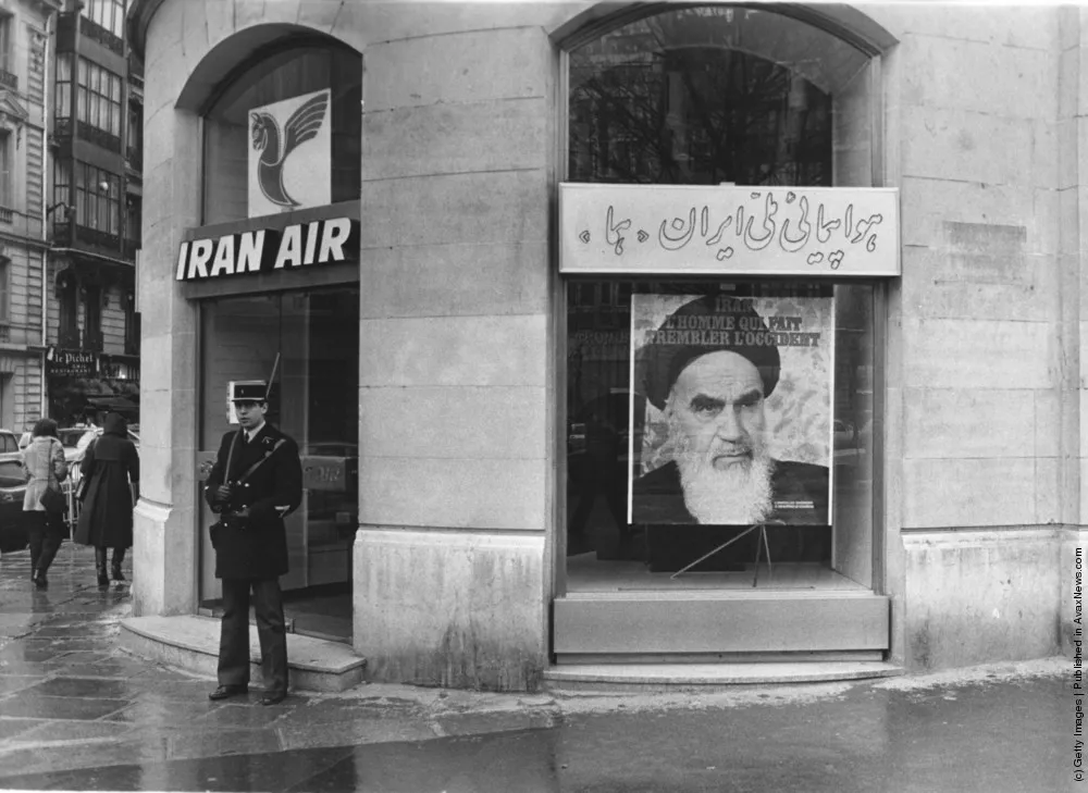Iran. Part III (1955–1980)
