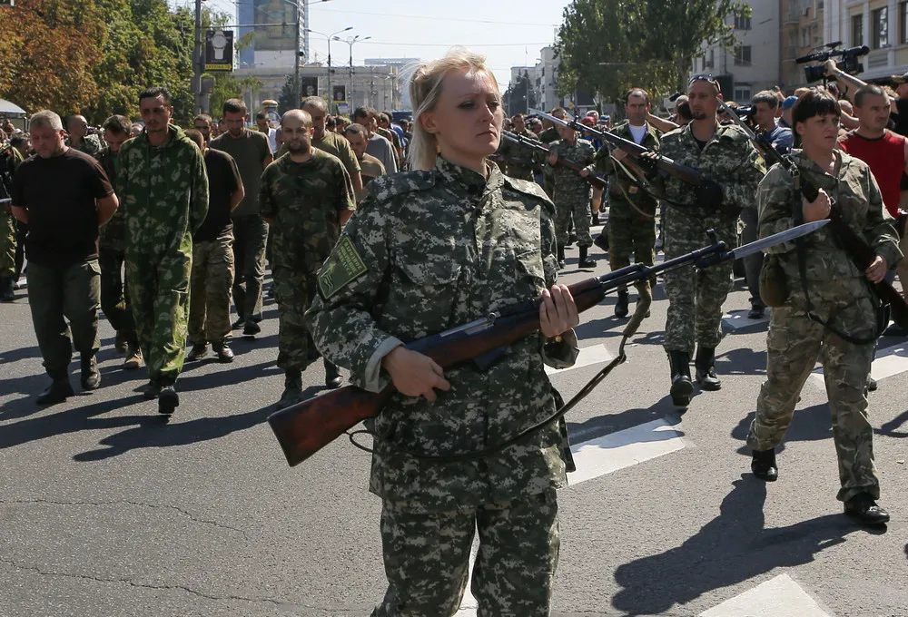 Women Fighters of Ukraine