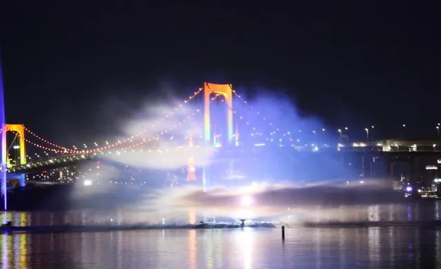 Japan Odaiba Water Illumination