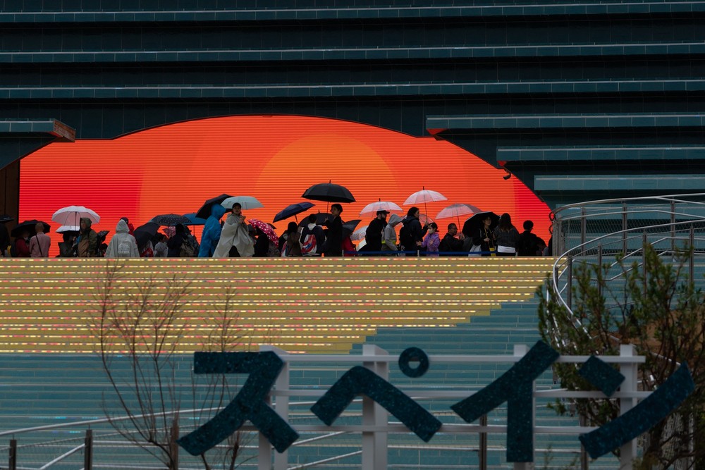 A Look at Life in Japan