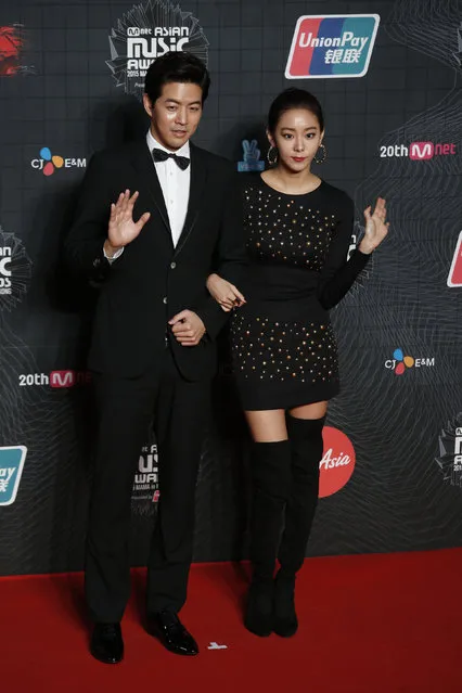 South Korean actors Lee Sang-yun and Uee pose on the red carpet during 2015 Mnet Asian Music Awards (MAMA) in Hong Kong, China, December 2, 2015. (Photo by Bobby Yip/Reuters)