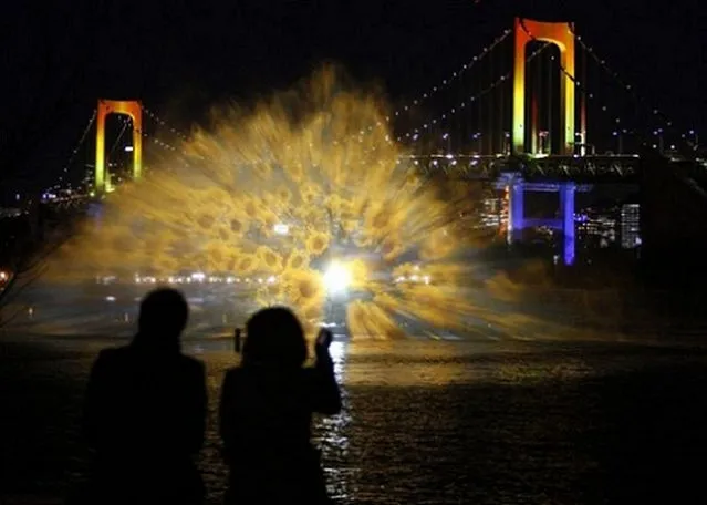 Japan Odaiba Water Illumination