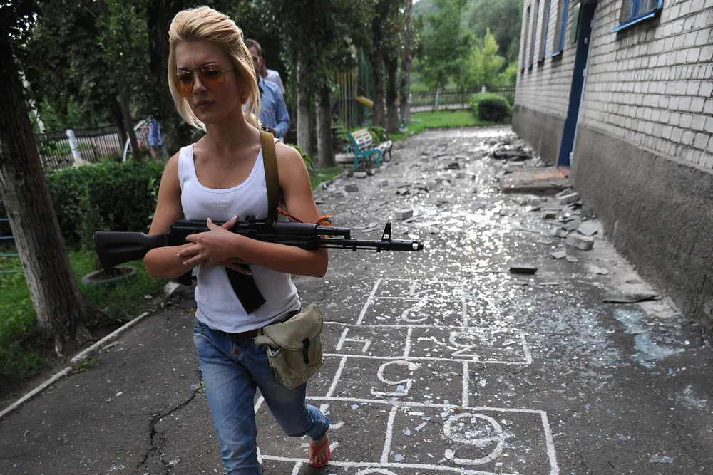 Women Fighters of Ukraine