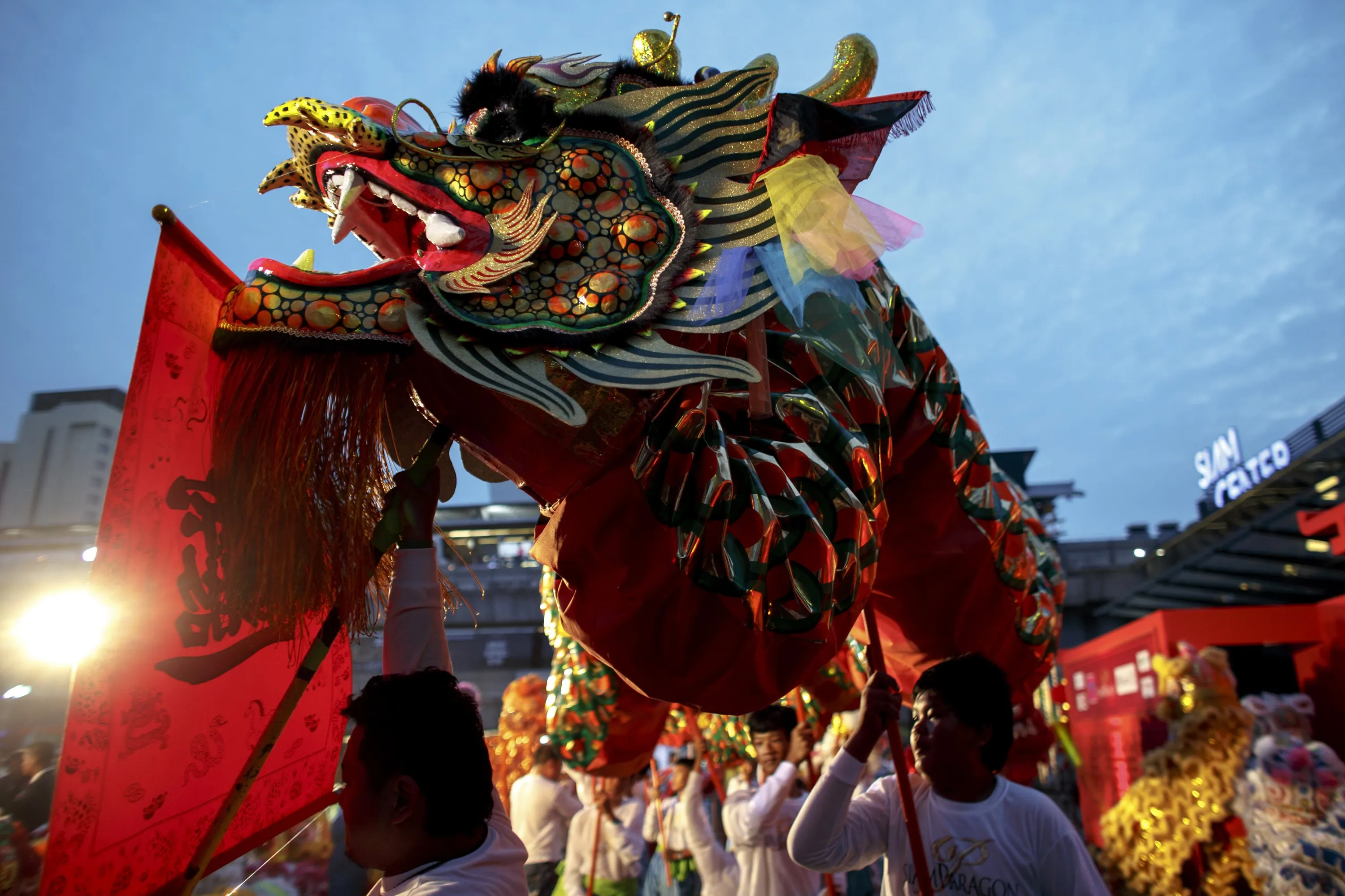 Lunar New Year