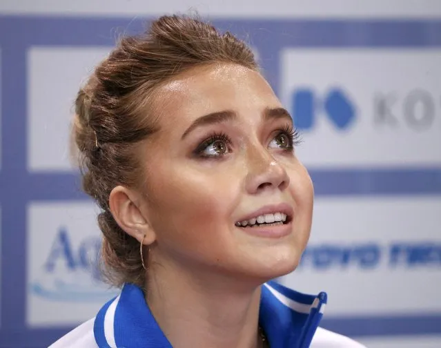 Figure Skating, ISU Grand Prix Rostelecom Cup 2016/2017, Ladies Free Skating in Moscow, Russia on November 5, 2016. Elena Radionova of Russia reacts after her performance. (Photo by Grigory Dukor/Reuters)