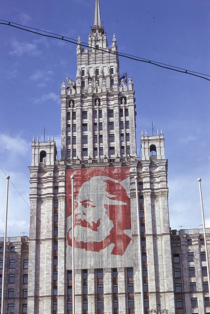 Moscow USSR 1969 