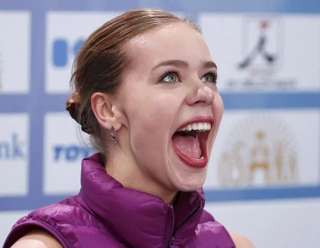 Figure Skating, ISU Grand Prix Rostelecom Cup 2016/2017, Ladies Free Skating in Moscow, Russia on November 5, 2016. Anna Pogorilaya of Russia reacts after her performance. (Photo by Grigory Dukor/Reuters)