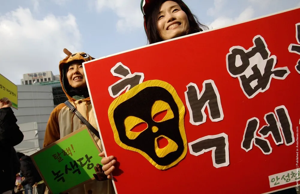 South Korean Protest Against Nuclear Power