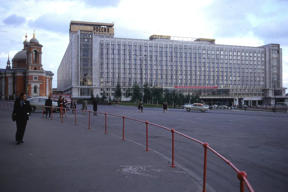 Moscow USSR 1969 