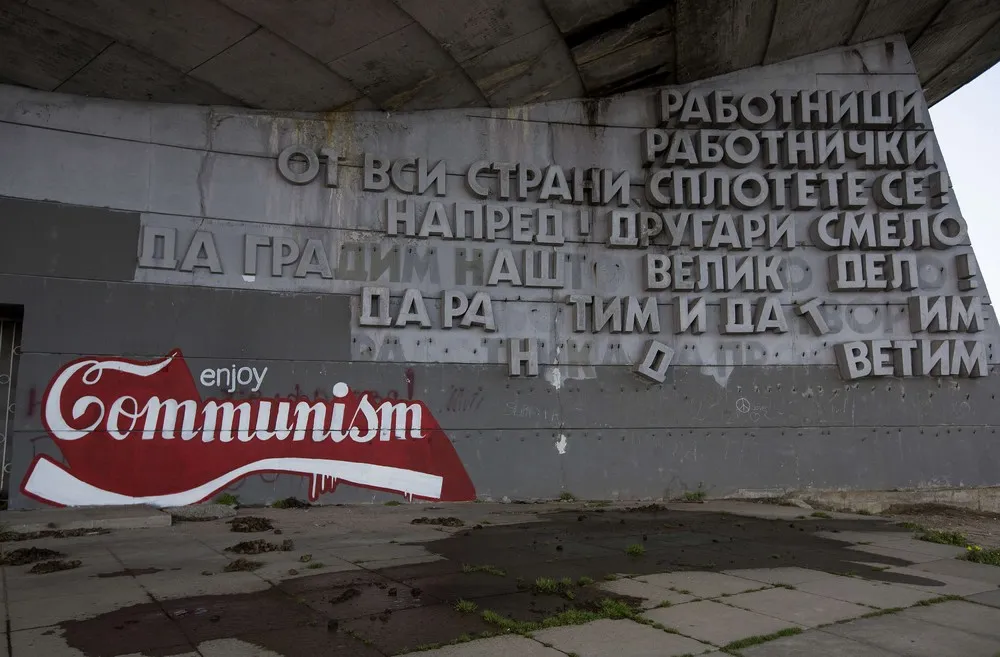 Bulgaria's Crumbling Monument to Communism