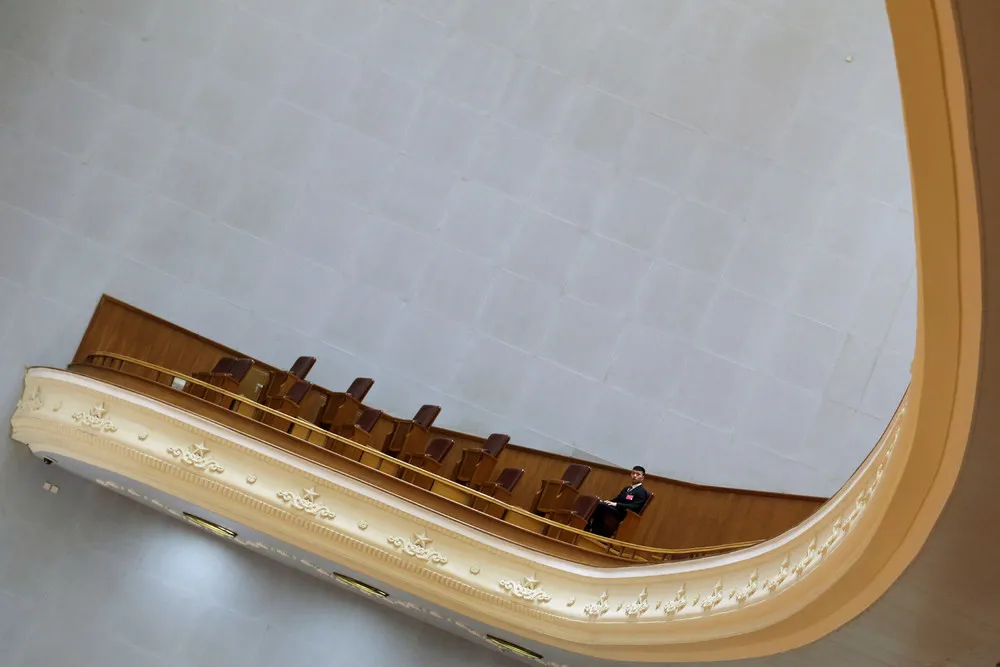 Chinese People's Political Consultative Conference 2019